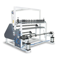 JYD - Corrugated Kraft Paper Roll Cutting Machine