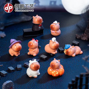 ตุ๊กตาเรซิ่นคาปิบาร่าน้อยน่ารักสำหรับตกแต่งบ้าน รถยนต์ และโต๊ะทำงานในวันฮาโลวีน - Product Image 1