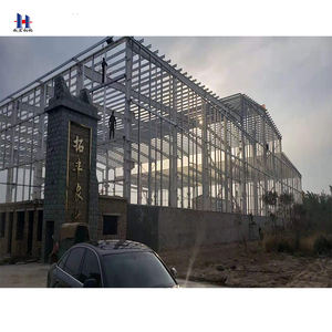 <span class=keywords><strong>2020</strong></span>ราคาถูกสำเร็จรูปราคาต่ำคลังสินค้าโครงสร้างเหล็กทำในประเทศจีน,กับข้อบกพร่องModularคลังสินค้า - Product Image 6