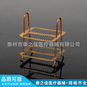 Kangzhijia Copper Slide Holder 30 Pcs Laboratory <b>Microscope</b> Slide Rack Storage Stand - Product Image 3