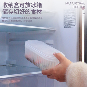 Ensemble de râpes multifonctions en acier inoxydable, 5 pièces avec plateau de rangement pour outils de découpe de légumes de cuisine - Product Image 4