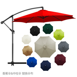 Dingku Outdoor Banana Umbrella 3M Round Rotational Tilt Manual Lift Iron Rib Courtyard Garden Sunshade Patio Umbrella - Product Image 1