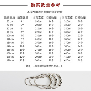 Shower Curtain <b>Hook</b> Metal Gourd Shape Five Ball Bearing Smooth Silent Slip <b>Hook</b> For Bathroom Accessories - Product Image 4