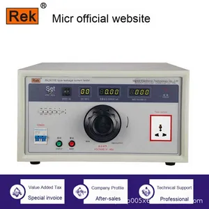 เครื่องทดสอบกระแสไฟรั่วแบบดิจิตอลอัตโนมัติ รุ่น Merick RK2675 พร้อมคู่มือการใช้งาน อุปกรณ์แบตเตอรี่อิเล็กทรอนิกส์ รับประกัน 1 ปี 220V - Product Image 3