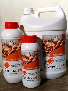 Netvita Plus, Suplemento Alimenticio Líquido Oral con Vitaminas AD3EC para Aves de Corral, Ganado, Cabras, Ovejas y Nutrición Comercial del Ganado - Product Image 4