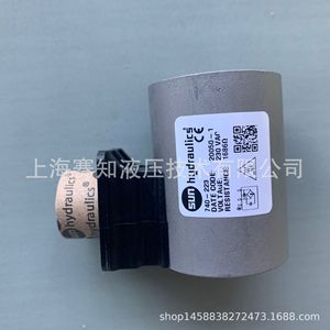 Composants industriels 740-223 SUN Hydraulics (USA) Bobines en stock - Product Image 1