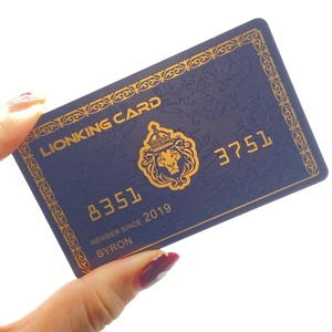 Cartes de visite en PVC pour magasin de bébé, marque de vente au détail pour nourrissons - Product Image 1