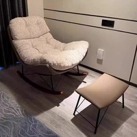 Vente directe usine Fauteuil à bascule en tissu nid d'abeille, Canapé paresseux vintage pour salon, Fauteuil coquille d'œuf pour balcon, Style minimaliste moderne