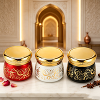 Pot cosmétique en verre écologique de 120 ml avec couvercle doré brillant pour crème de soin de luxe – Emballage de haute qualité