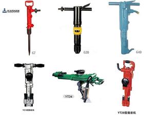 Điện Máy khoan đá G20 khai thác mỏ khí nén đá khoan Jack búa - Product Image 4