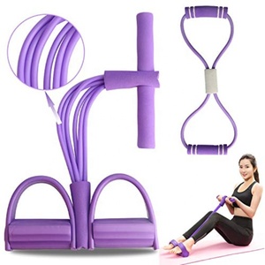 Macchina per <span class=keywords><strong>Esercizi</strong></span> con Braccio Tenditore a Quattro Tubi Regolabile, Pedale per Gambe e <span class=keywords><strong>Addominali</strong></span>, Banda di Resistenza VIGFIT, Resistente e ad Alta Efficacia - Product Image 1