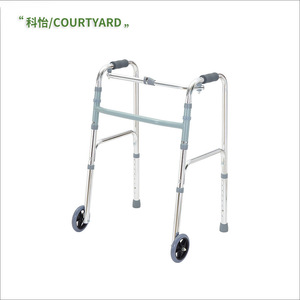 Courtyard Aluminum Alloy <b>Walker</b> With Wheels <b>For</b> Elderly And <b>Disabled</b> Mobility Aid - Product Image 1
