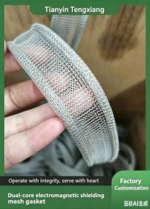 TYTX Maille filtrante en polyester tricotée, blindage EMI, joint en maille diamantée, filtre liquide, maille de tamisage pour engrenages de moteur et mines, maille filtrante 27%-80% - Product Image 6