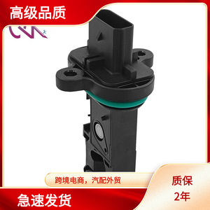 Medidor de Flujo de Aire MAF 0 280 218 433 para Vauxhall Opel 12V Sensor Transmisión AT - Product Image 5