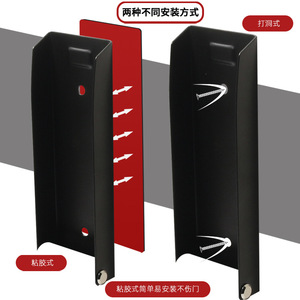 Jin Aoding – Butée de porte pliante en acier inoxydable, fixation murale magnétique, sécurité automatique, coupe-vent, antidérapante, design moderne et simple - Product Image 1