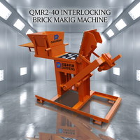 Machine à Briques Manuelle QMR2-40 / Machine à Briques en Terre Cuite / Presse à Briques Industrielle