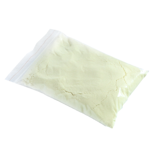 Nhà Máy bán hàng trực tiếp <span class=keywords><strong>isovanillin</strong></span> CAS621-59-0 c8h8o3 bột - Product Image 1