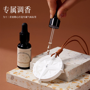 Difusor de Aromas para el Hogar, <span class=keywords><strong>Ambientador</strong></span> sin Alcohol, Ecológico, de Larga Duración, para Aromaterapia DIY - Product Image 4