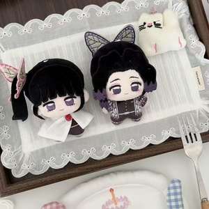 Muñeco <span class=keywords><strong>de</strong></span> Peluche <span class=keywords><strong>de</strong></span> Algodón con Forma <span class=keywords><strong>de</strong></span> Mariposa Estilo Japonés, <span class=keywords><strong>Shinobu</strong></span> <span class=keywords><strong>Kocho</strong></span>, Lindo, Colgante, 10 cm, Anime, Nui - Product Image 4