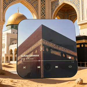 SAJADAH Vente en gros T8 Lecteur de musique islamique DIY magnétique portable, récitant le <span class=keywords><strong>Coran</strong></span> avec adsorption magnétique, décoration pour maison et cuisine musulmanes - Product Image 1