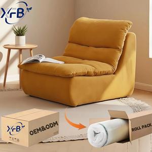 Sofá Comprimido en Caja, Espuma sin Armazón, Tela, Sofá de Suelo Cómodo para Sala de Estar, Asiento Compacto para Apartamentos Pequeños, Diseño Modular - Product Image 1