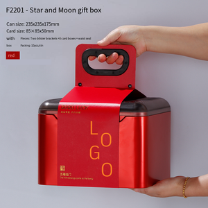 กล่องดีบุกใส่ขนมอบคริสต์มาสทรงสี่เหลี่ยมกล่องขนมไหว้พระจันทร์ใหม่กล่องขนมไหว้พระจันทร์โลหะเกรดอาหารสไตล์ทิน - Product Image 3