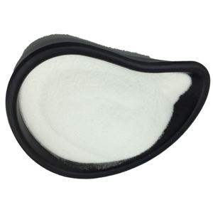 Pasokan suplemen kesehatan <span class=keywords><strong>Vitamin</strong></span> B8 Myo <span class=keywords><strong>Inositol</strong></span> bubuk Cas 87-89-8 - Product Image 1