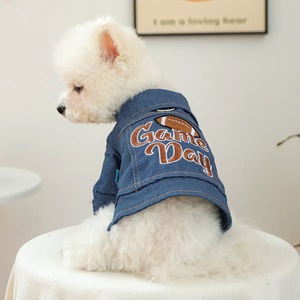 Suprimentos para Animais de Estimação <span class=keywords><strong>2026</strong></span>, Novas Roupas de Moda para Outono e Inverno, Casaco de Jeans para Cães com Letras - Product Image 1