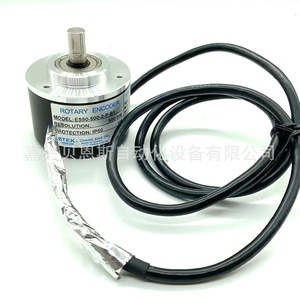 Codificador Rotatorio Etek ES50-500-2-P-B1, Incremental de 500 Ppr, 50 mm, Protección IP50 - Product Image 3