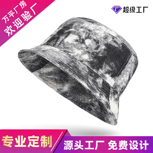 Tie Dye Reversible Bucket Hat Wide Brim Sun Protection Spring Summer Unisex Canvas Fisherman Hat - Product Image 5