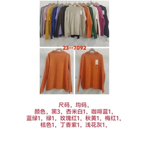 Collezione di maglieria da donna accogliente ed elegante maglioni di colore assortiti con Logo frontale Casual abbigliamento invernale corto per il commercio all'ingrosso - Product Image 1