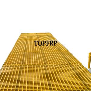 ตะแกรงไฟเบอร์กลาสตะแกรงแม่พิมพ์ - Product Image 4