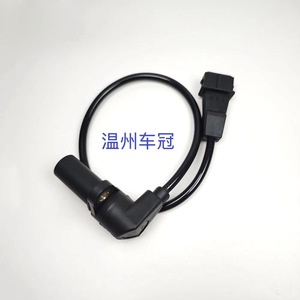 Sensor de Posición del Cigüeñal 25182450 96253542 Para Piezas Automotrices Chevrolet - Product Image 3