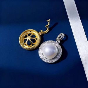 31422DIY Accessoires en perles Pendentif en argent S925 Support vide avec perles de 12-14 mm Composants et trouvailles de bijoux - Product Image 1