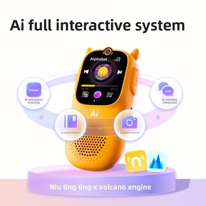 Machine interactive de lecture et d'apprentissage pour enfants Hui A3, avec fonction d'écoute et d'apprentissage de <span class=keywords><strong>l</strong></span>'<span class=keywords><strong>anglais</strong></span>, pour <span class=keywords><strong>l</strong></span>'éducation précoce et les histoires, 8 Go+ - Product Image 1
