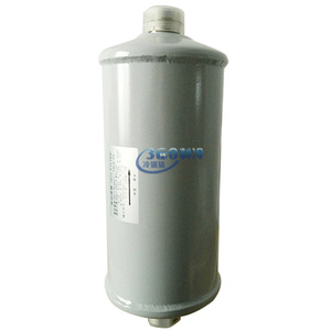 Filtre à huile Midea Yglq 05 pour compresseur de climatisation centralisée, accessoire de réparation et d'entretien - Product Image 2