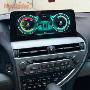 12.3inch Car Radio <b>Android</b> 12 Screen GPS Navigation Stereo for LEXUS RX350 RX270 RX 2009-2014 CarPlay Multimedia Video Player - Product Image 1