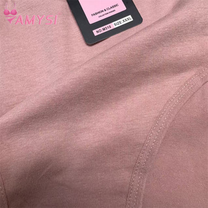 M510 # XL XXL XXXL ชุดชั้นในบิกินี่ผ้าฝ้าย100% ป้องกันแบคทีเรียซึมซับความชื้นระบายอากาศได้ดีทรงหลวม - Product Image 4