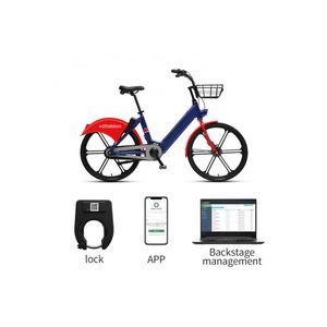 Programa de Bicicletas Compartidas, Sistema Electrónico de Compartición de Bicicletas, Sistema Automático de Compartición Urbana, Solución de Bloqueo para Compartir - Product Image 1