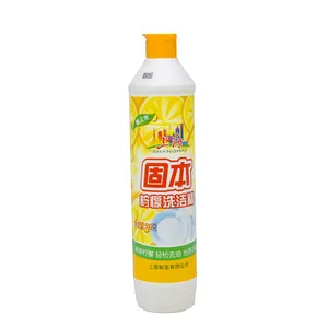 customized Detergent liquid dishwashing Kitchen cleaner for gentle cleaning