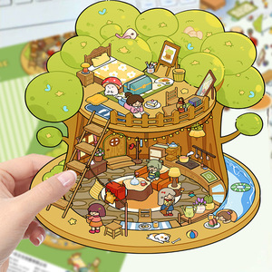 บ้านสามมิติ3D ภาพน่ารักแบบ DIY พร้อมสติ๊กเกอร์ลายการ์ตูนสำหรับบรรเทาความเครียด - Product Image 5