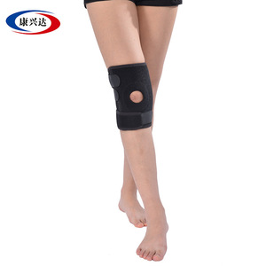 Kangxingda Outdoor Hiking and Cycling Sports Protective Gear OK Open Hole <b>Knee</b> Pads Fitness Sports Health Care <b>Knee</b> <b>Protector</b> - Product Image 4