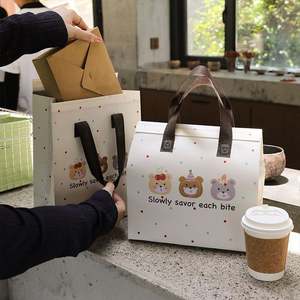 Bolsas Térmicas Desechables para Alimentos con Logotipo Personalizado, Forradas con Papel de Aluminio, para Comida para Llevar, Café, Restaurante, Bolsa Refrigerante - Product Image 1