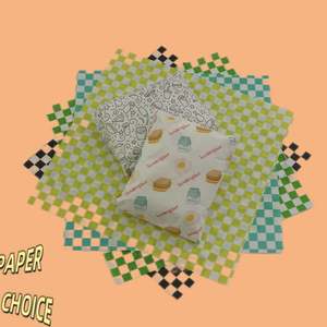 Circular Hot Burger Sandwich Packaging with Coated <b>Paper</b>, Durable and Environmentally Friendly - Product Image 1