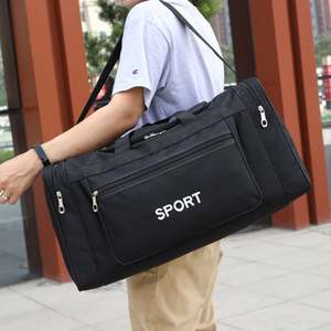Oxford Foldable Duffel <b>Bag</b> Customized LOGO <b>Large</b> Capacity <b>Duffle</b> <b>Bag</b> Unisex Style in Stock Travel <b>Bag</b> - Product Image 6