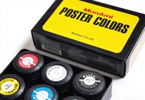 Meilleures ventes 2026 : Kit de gouache de base 6 couleurs pour étudiants et artistes, le meilleur choix pour le dessin et la peinture - Product Image 2
