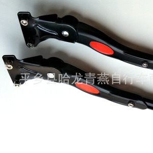 Soporte para bicicleta ajustable de aleación de aluminio, 40-45 cm, negro, con dos orificios para montaje en cadena - Product Image 2