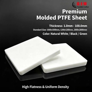 <span class=keywords><strong>Feuille</strong></span> de PTFE 100% vierge |   Épaisseur personnalisée de 1 mm à 100 mm |   Qualité alimentaire FDA |   Haute température 260°C |   Résistant à la corrosion |   Automobile - Product Image 1