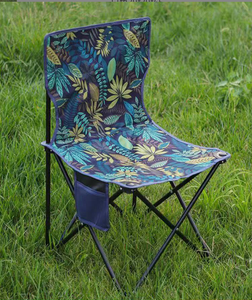 Chaise de camping portable en Oxford pour l'extérieur, chaise pliante ultra légère pour les voyages, la randonnée, le pique-nique, la plage, la pêche - Product Image 4