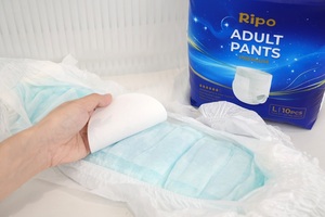 <span class=keywords><strong>Couches</strong></span> pour <span class=keywords><strong>adultes</strong></span> jetables RIPO personnalisées, ultra-absorbantes, pour l'<span class=keywords><strong>incontinence</strong></span>, vente en gros, pour personnes âgées - Product Image 6